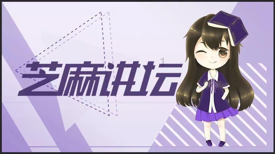 彩丽公主日常装扮