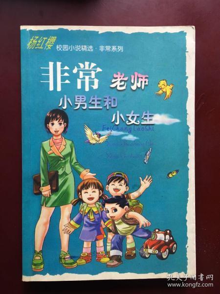 天启联盟