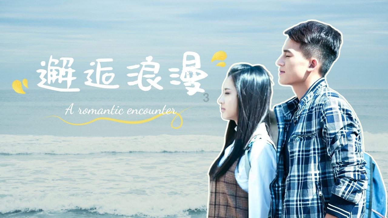 佐迪亚克斯之子
