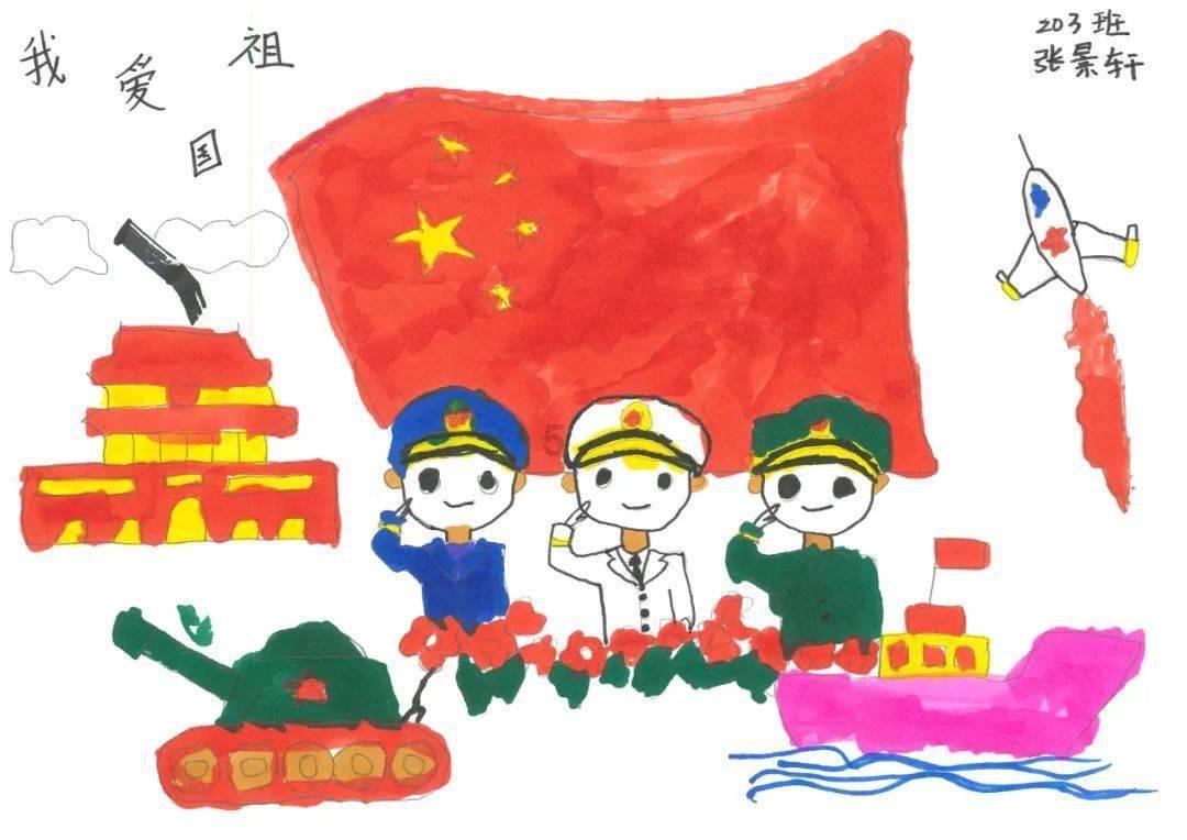 1月26日海南高速涨停分析：海南，自由贸易港，房地产概念热股