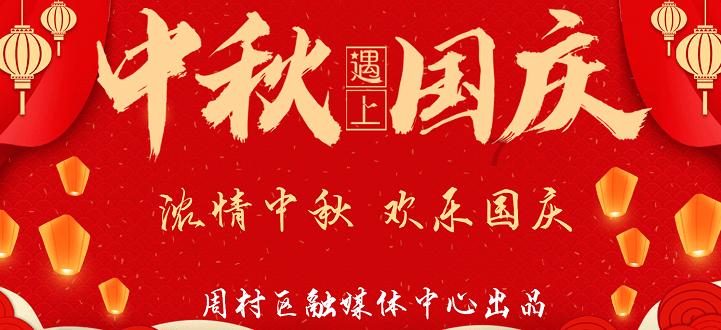 过年期间，南昌全市临时占道停车泊位，全部免费任停