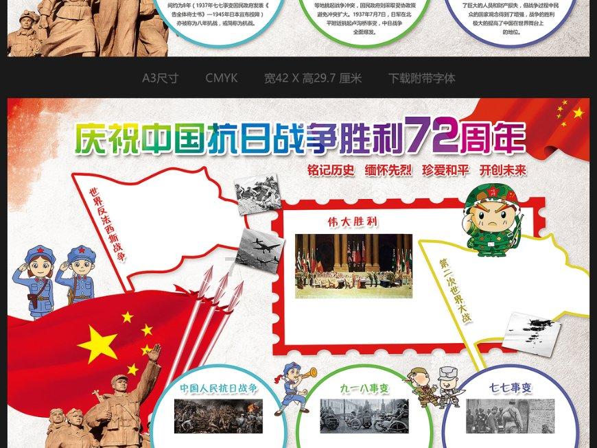青海省第十四届人民代表大会财政经济委员会关于青海省2023年预算执行情况和2024年预算草案的审查结果报告
