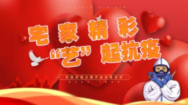 中华鳖的做法游戏画面