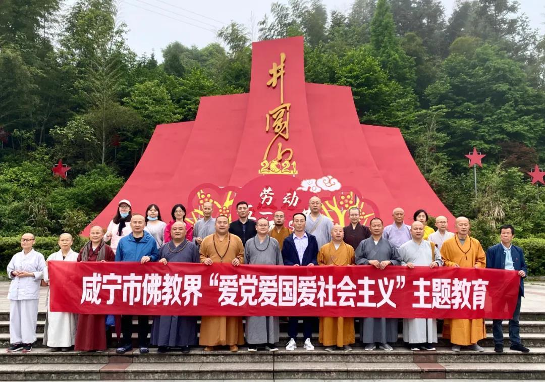 黑人英语话会作弊RnT游戏画面