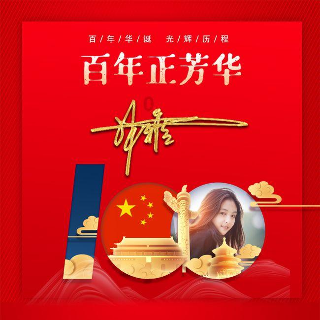 春运进行时！本周江苏有持续阴雨（雪）来扰