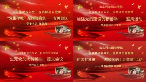 超萌荷花仙子