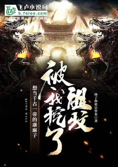 广州研学团开营学习急救培训